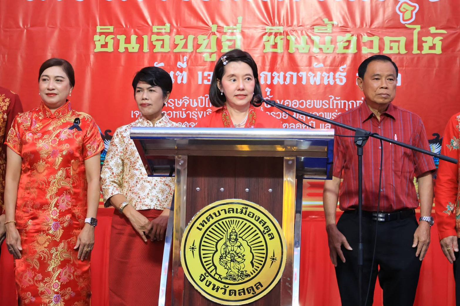 title - ปทจ.สตูล ร่วมงานเทศกาลตรุษจีน 2569 สืบสานวัฒนธรรม กระตุ้นเศรษฐกิจและความสามัคคีชุมชน